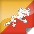 Bhutan Icon Flag