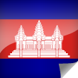 Cambodia Icon Flag