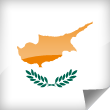 Cyprus Icon Flag