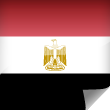Egypt Icon Flag