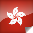 Hong Kong Icon Flag