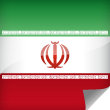 Iran Icon Flag