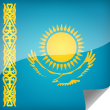 Kazakhstan Icon Flag