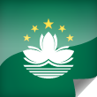 Macao Icon Flag