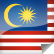 Malaysia Icon Flag