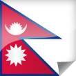 Nepal Icon Flag