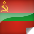 Transnistria Icon Flag