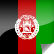 Afghanistan Icon Flag