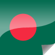 Bangladesh Icon Flag