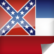 Mississippi Icon Flag