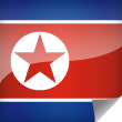 North Korea Icon Flag
