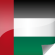United Arab Emirates Icon Flag
